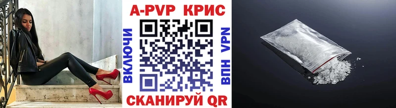 закладки  Белово  mega как войти  Alfa_PVP Соль 