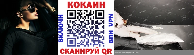 КОКАИН Боливия Белово