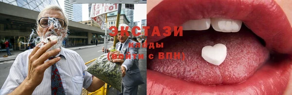 меф VHQ Бронницы
