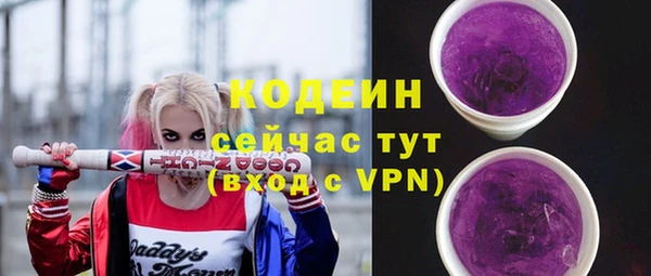 MDMA Premium VHQ Богданович