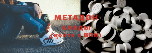 mix Бородино