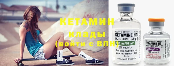 MDMA Premium VHQ Богданович