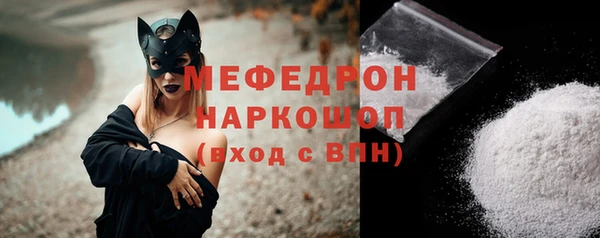 MDMA Premium VHQ Богданович