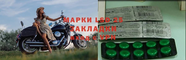 кокаин VHQ Белоозёрский
