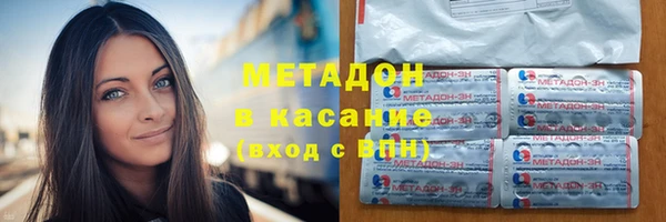MDMA Premium VHQ Богданович