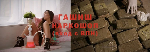 MDMA Premium VHQ Богданович