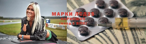 MDMA Premium VHQ Богданович