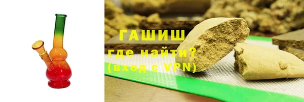 PSILOCYBIN Сафоново