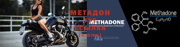 ГАЛЛЮЦИНОГЕННЫЕ ГРИБЫ Богородицк