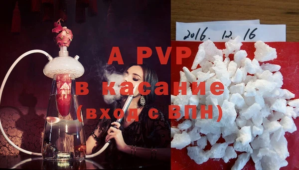 MDMA Premium VHQ Богданович