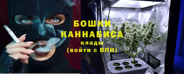 меф VHQ Бронницы