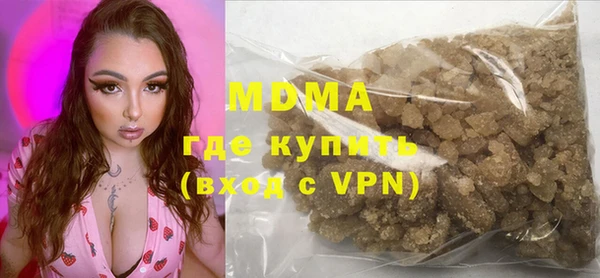 прущие крисы Саяногорск