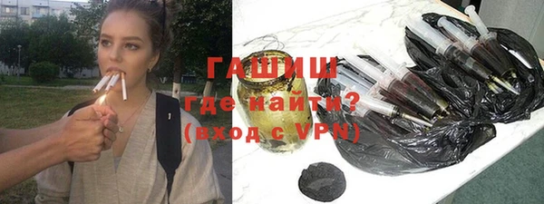 MDMA Premium VHQ Богданович