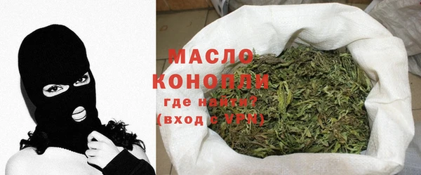 mix Бородино