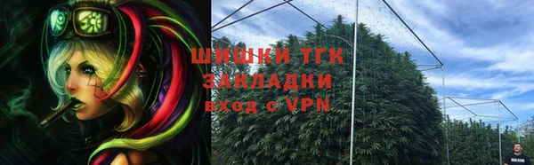 кокаин VHQ Белоозёрский