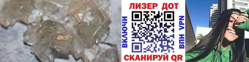 ЛСД экстази кислота  Белово 